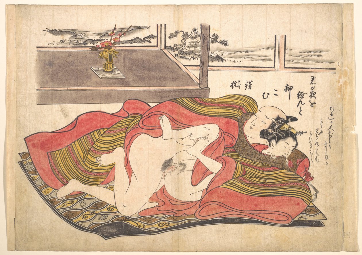 Soveromsscene av Okumura Masanobu
