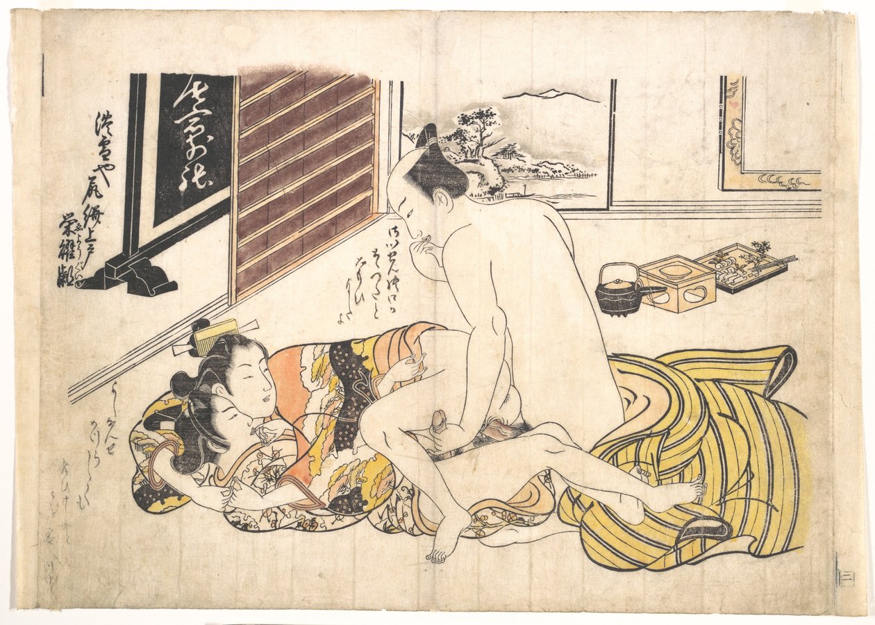 Soveromsscene av Okumura Masanobu