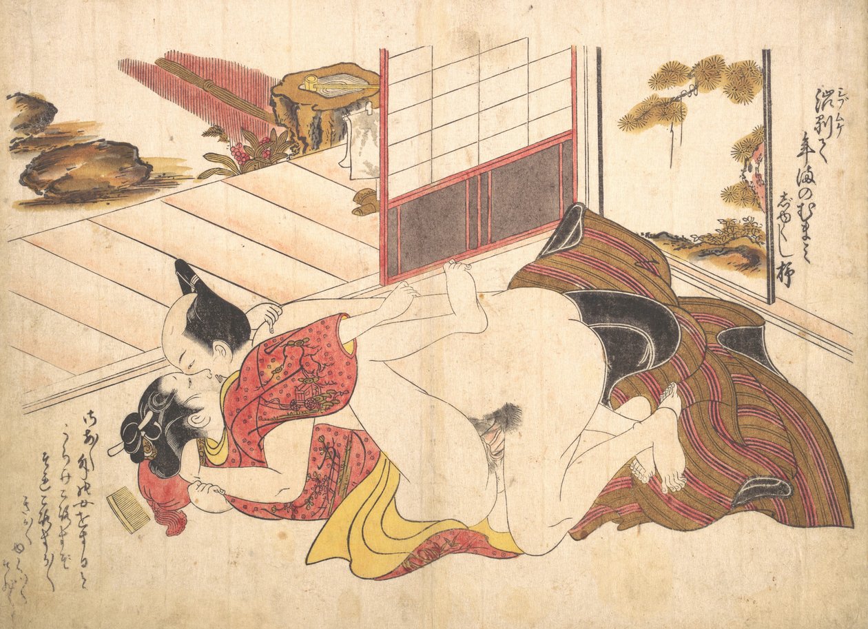 Soveromsscene, ca. 1739., ca. 1739. av Okumura Masanobu