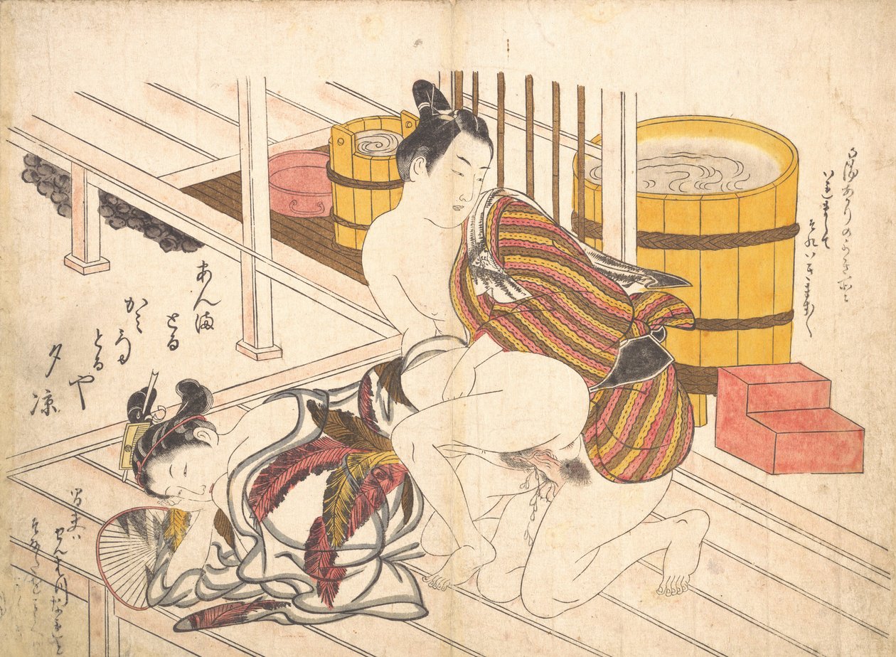Soveromsscene, ca. 1739., ca. 1739. av Okumura Masanobu