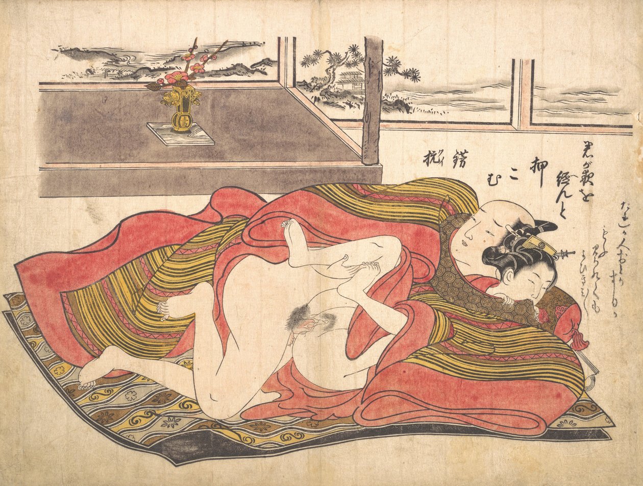 Soveromsscene, ca. 1739., ca. 1739. av Okumura Masanobu