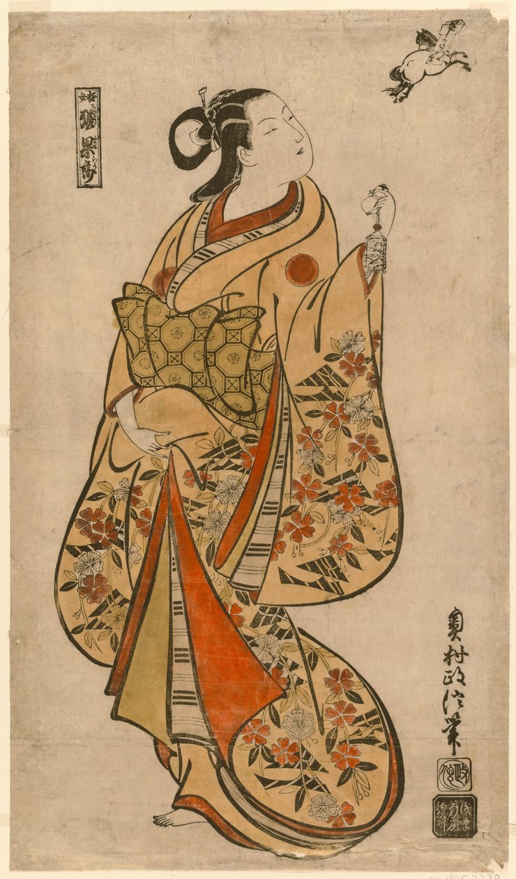 Kurtisan sammenlignet med den kinesiske vismannen Zhang Guolao (japansk: Chokaro) av Okumura Masanobu