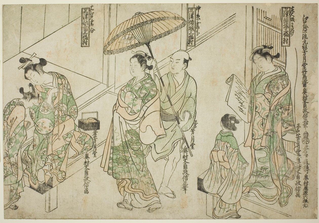Kurtisaner tegnet i Osaka-stil (til høyre), Kyoto-stil (midt) og Edo-stil (til venstre), fra "Courtesans of the Three Capitals: A Set of Three (Sanga no tsu keisei sanpukutsui)" av Okumura Masanobu