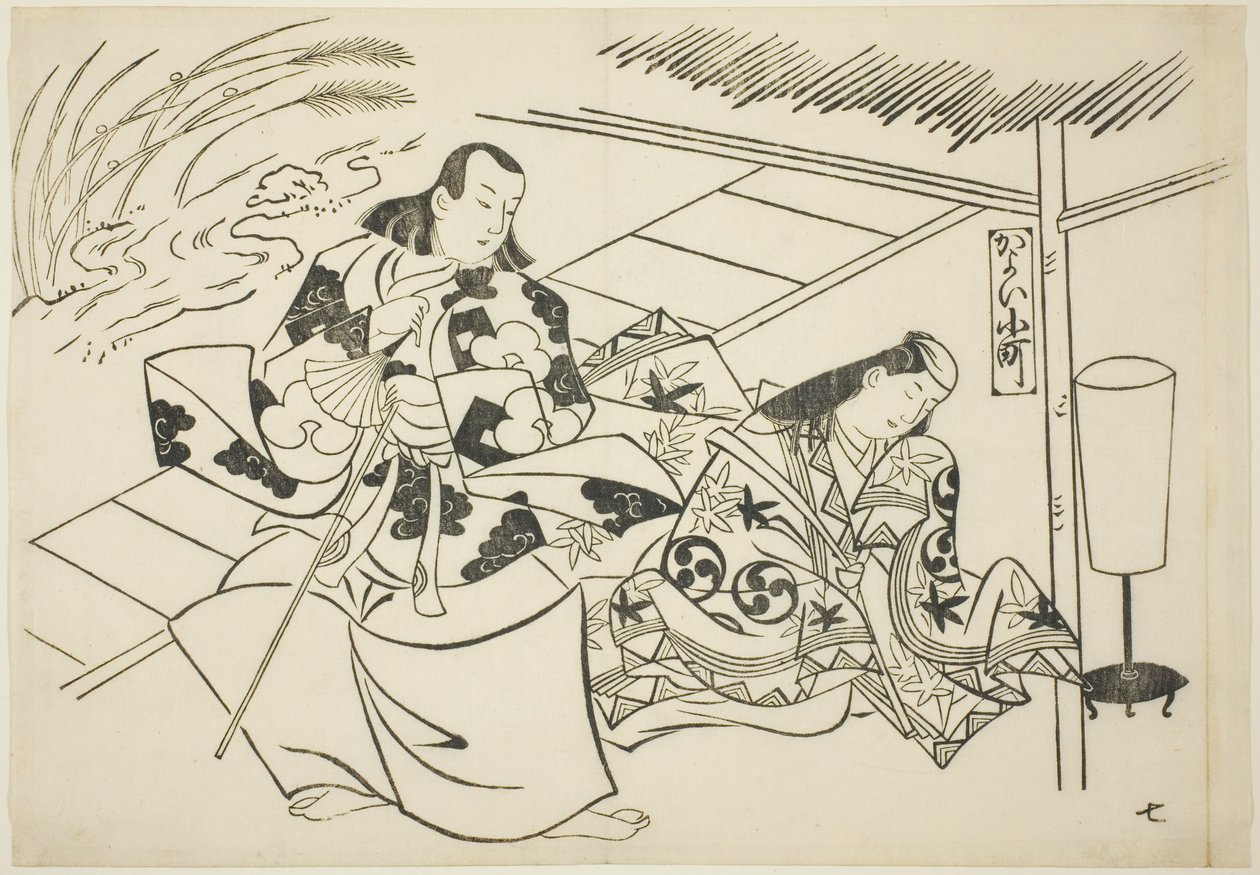 Courting Komachi (Kayoi Komachi), fra serien Famous Scenes from Japanese Puppet Plays (Yamato irotake) av Okumura Masanobu