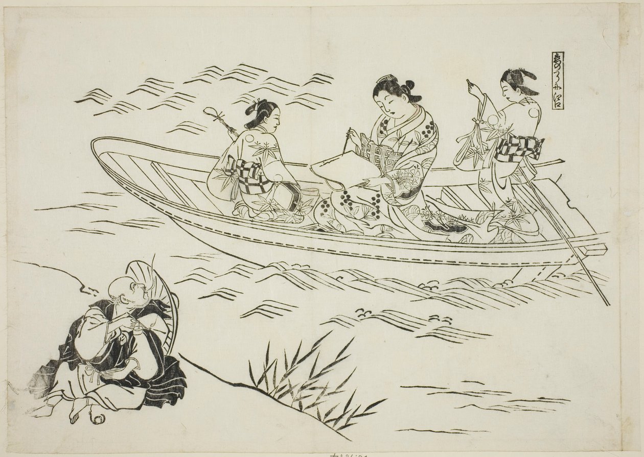  av Okumura Masanobu