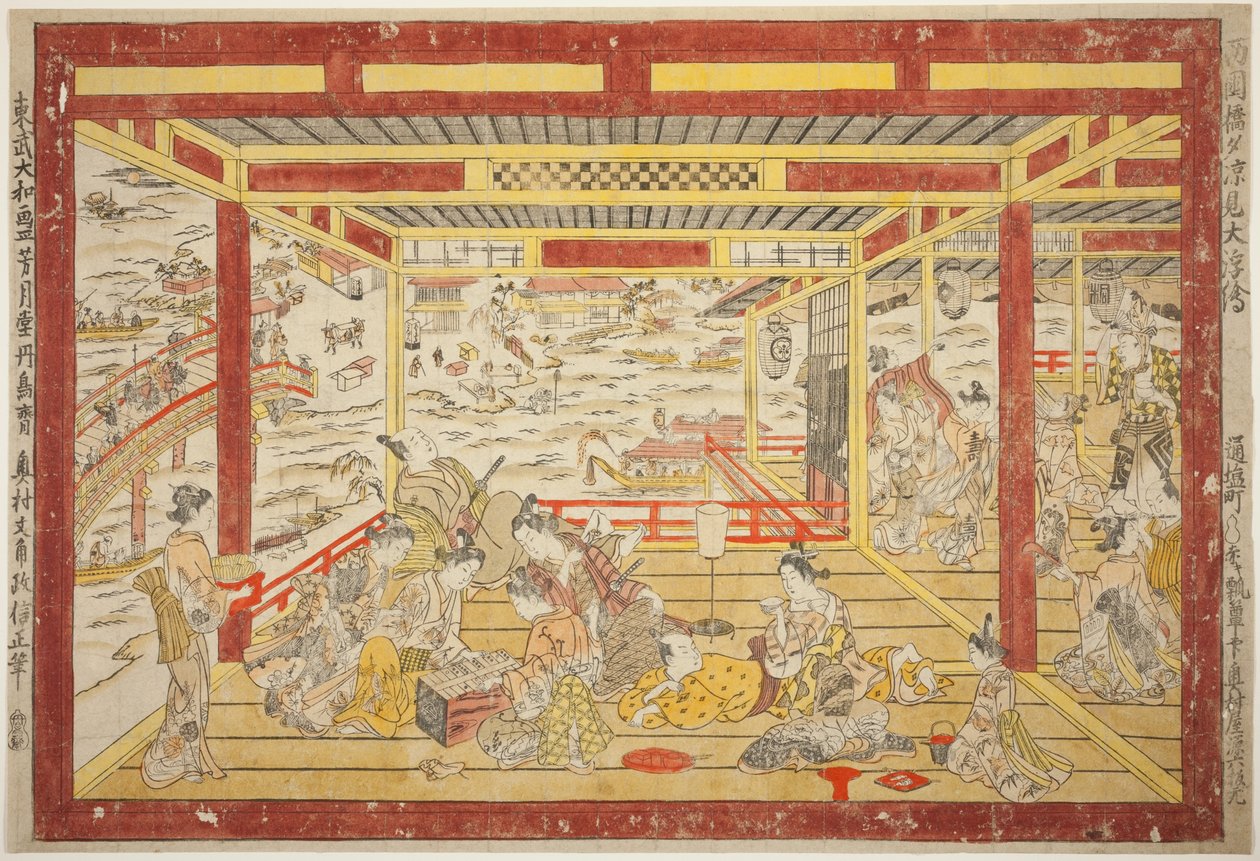 Nyter kveldskjølingen nær Ryogoku-broen (Ryogoku bashi yusuzumi uki-e) av Okumura Masanobu