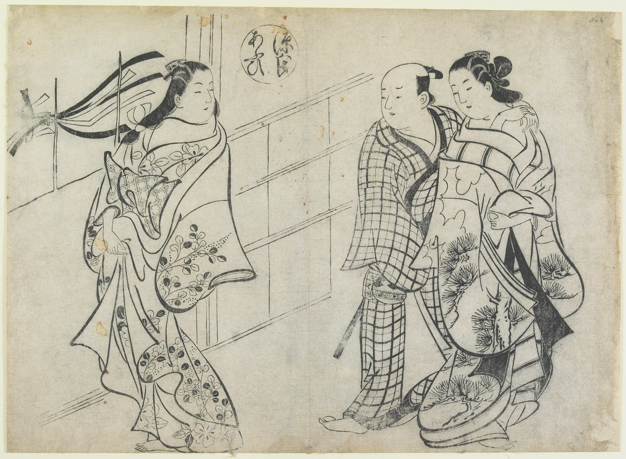 Hjerte til hjerte fra Fortellingen om Genji av Okumura Masanobu