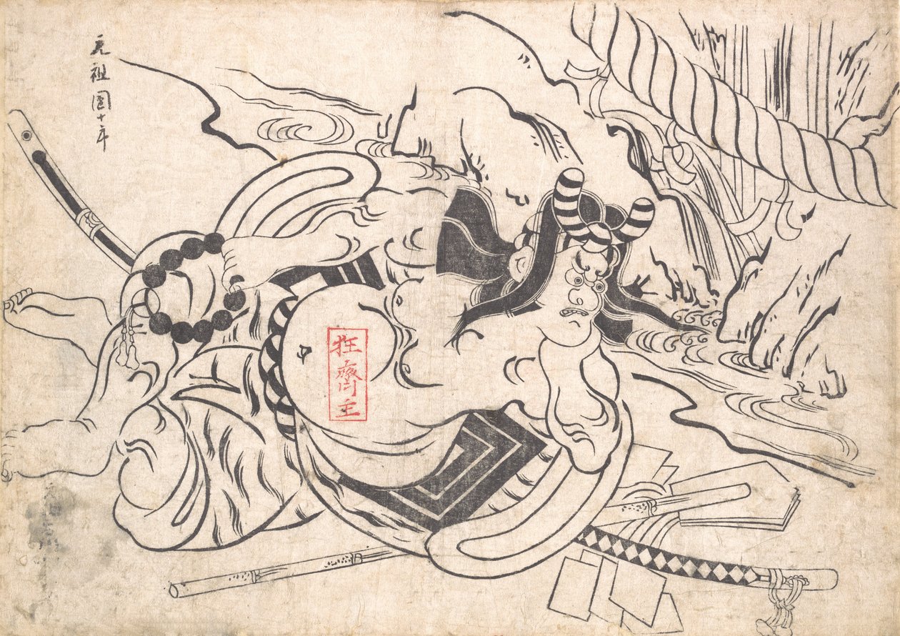 Ichikawa Danjuro I som Soga Goro, ca. 1710., ca. 1710. av Okumura Masanobu