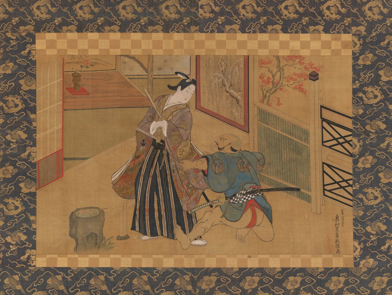 Kabuki Spill Kusazuribiki fra Tales of Soga Soga monogatari, 1700-tallet. av Okumura Masanobu