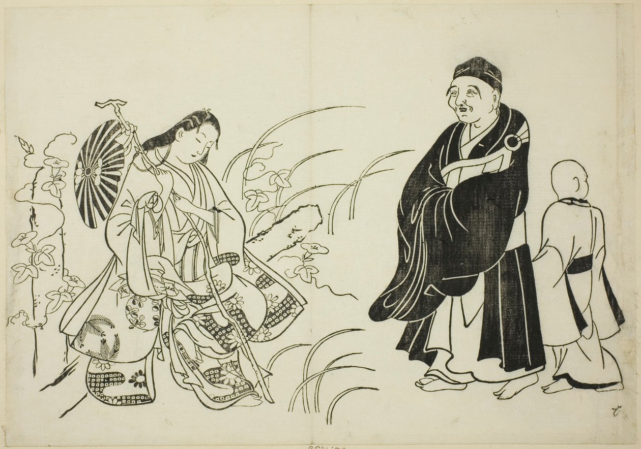 Komachi hviler på en stupa, nei. 6 fra en serie på 12 trykk av Okumura Masanobu