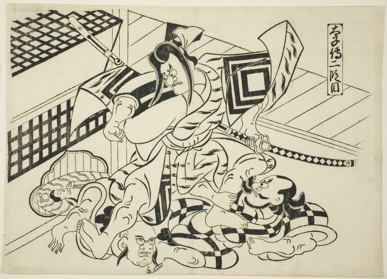 Legend of Taishi, Scene 2 (Taishiden nidanme), fra serien "Famous Scenes from Japanese Puppet Plays (Yamato irotake)" av Okumura Masanobu