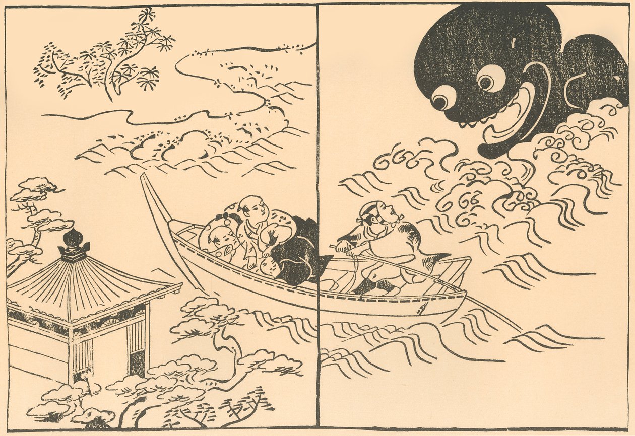 Menn i en båt truet av et sjømonster, tidlig på midten av 1700-tallet, 1924. av Okumura Masanobu