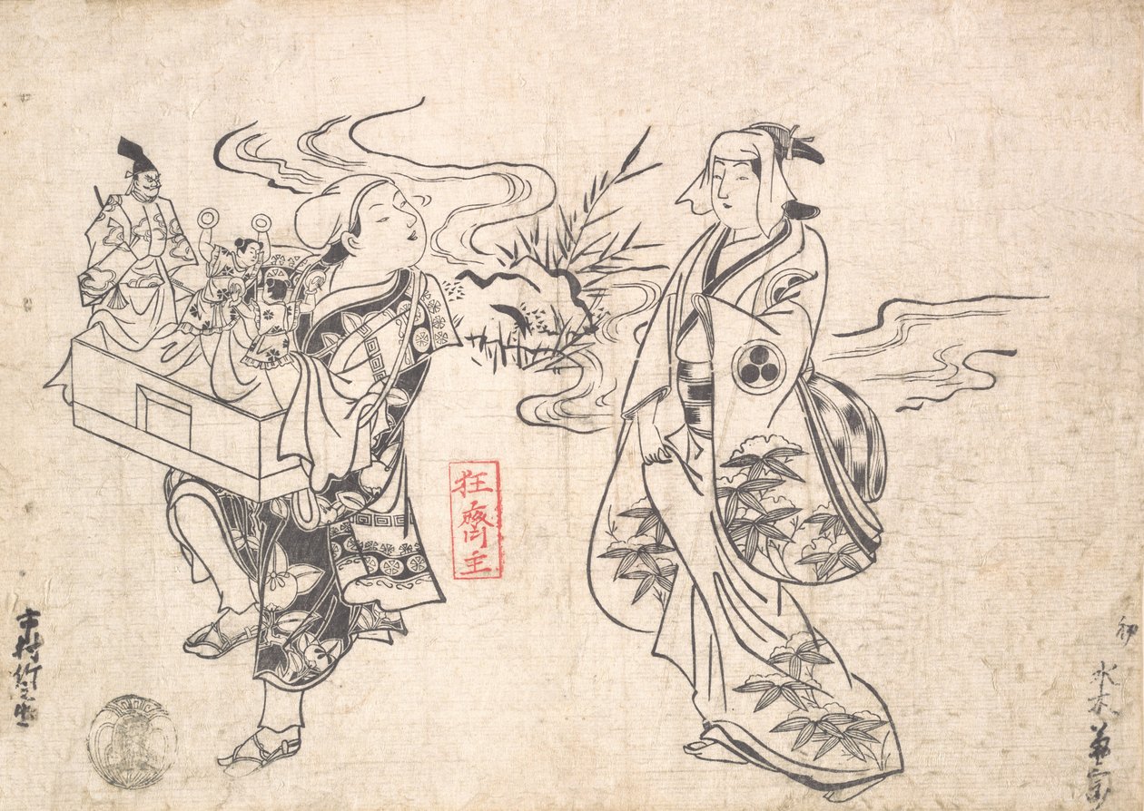 Mizuki Kikusaburo som en kvinne som står nær en liten bekk og ser på en vandring ..., sannsynligvis 1709. av Okumura Masanobu