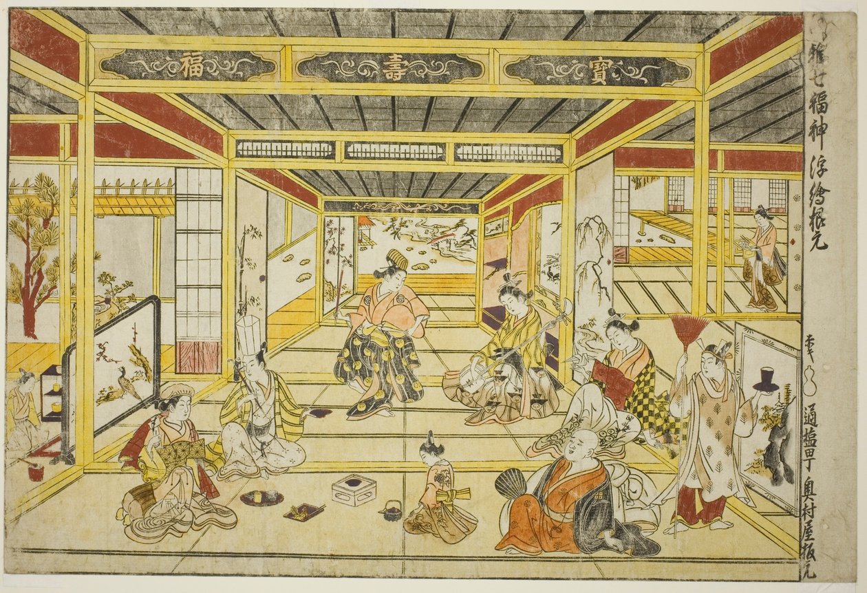 Original Perspective Picture of the Fashionable Seven Gods of Good Fortune (Furyu shichi fukujin uki-e kongen) av Okumura Masanobu