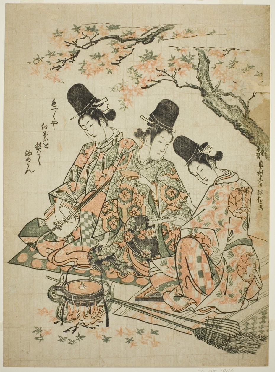 Parodi på palassbetjenter som brenner lønneblader for å varme sake fra "The Tale of Heike" av Okumura Masanobu