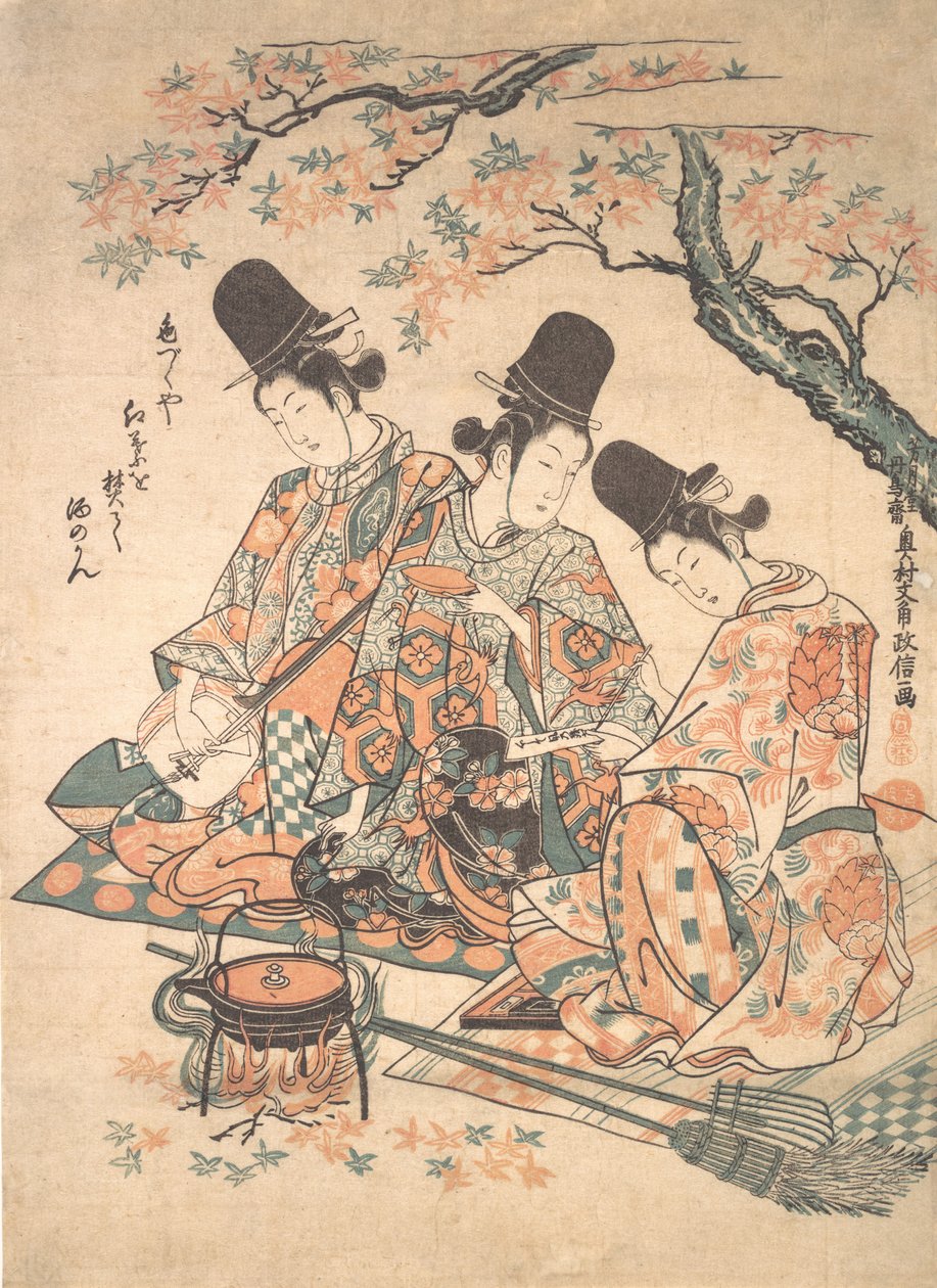 Parodi på palasstjenere som oppvarmer Sake over en brann av lønneblader, ca. 1750., ca. 1750. av Okumura Masanobu