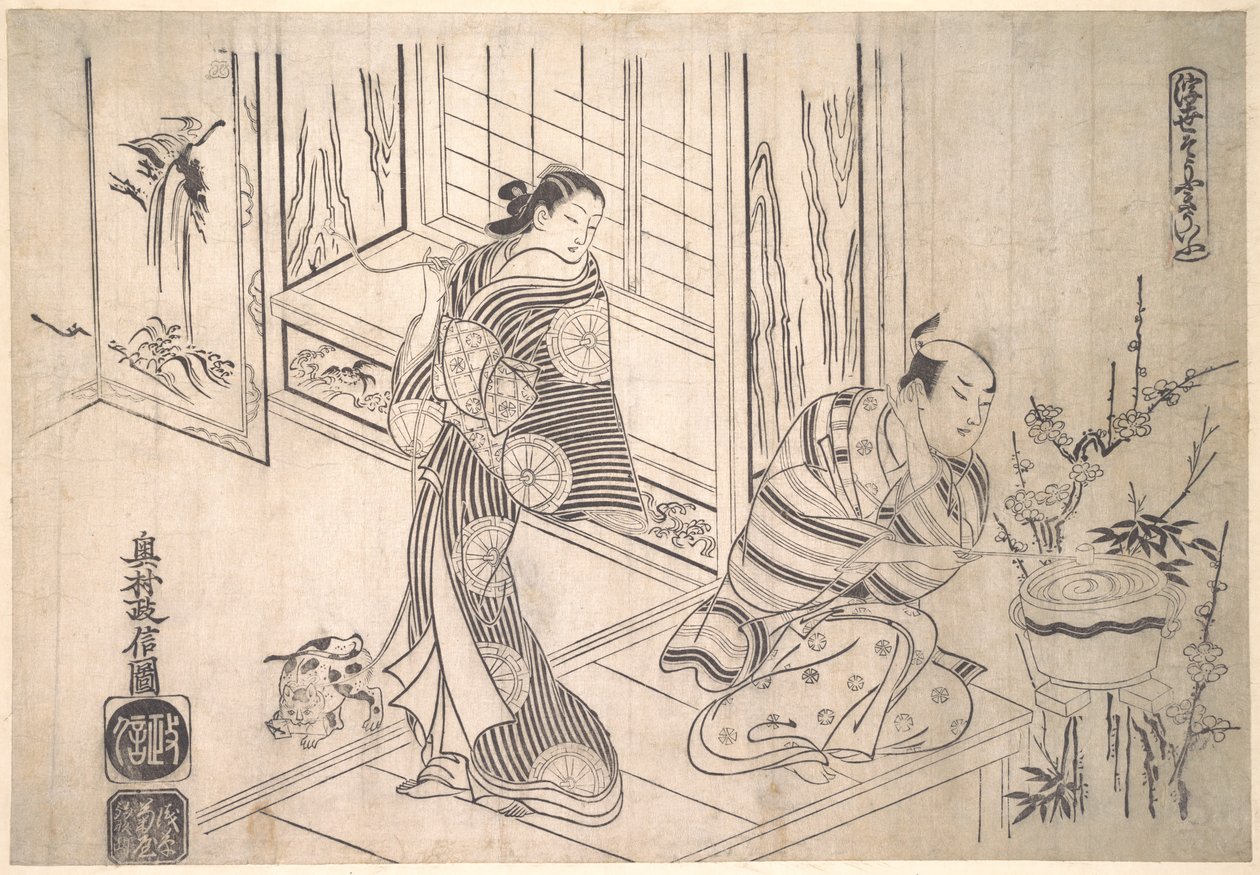 Parodi på legenden om Xu You og Chao Fu av Okumura Masanobu