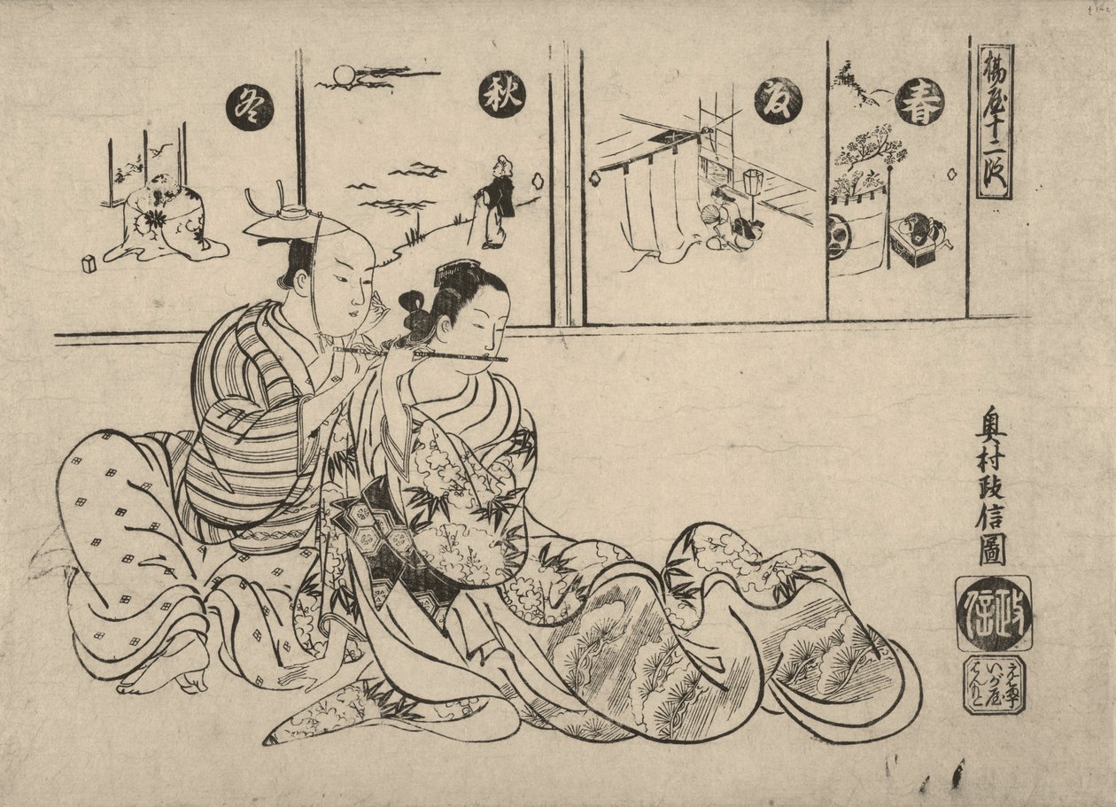 Parodi på romantikken mellom keiser Xuanzong og Yang Guifei av Okumura Masanobu