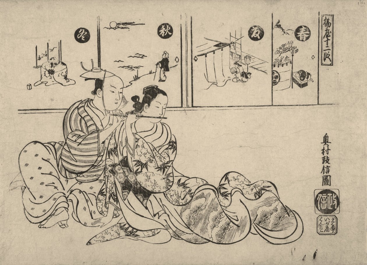 Parodi på romansen mellom keiser Xuanzong og Yang Guifei av Okumura Masanobu