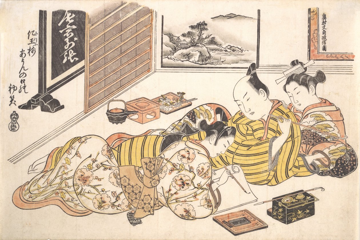 Tallerken fra de erotiske bokhaugene av fargede farger: En mønsterbok for Boudoir S..., ca. 1736-44. av Okumura Masanobu