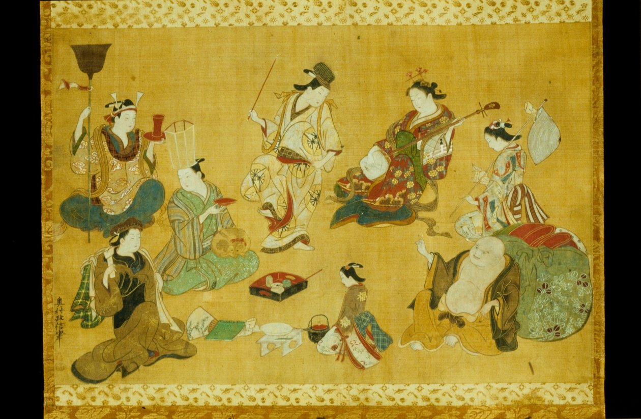  av Okumura Masanobu