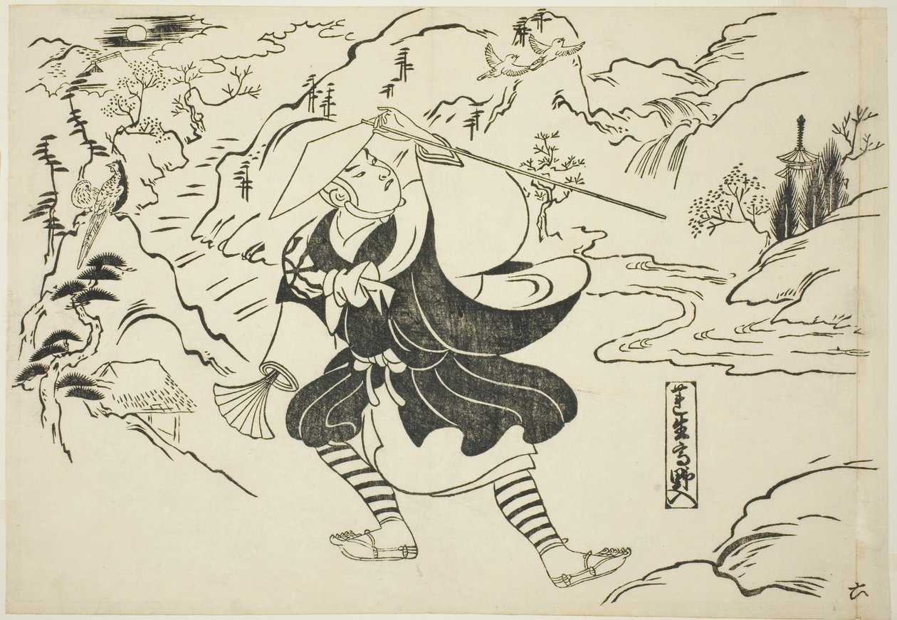 Rensho ankommer fjellet Koya (Rensho Koya-iri), fra serien "Famous Scenes from Japanese Puppet Plays (Yamato irotake)" av Okumura Masanobu