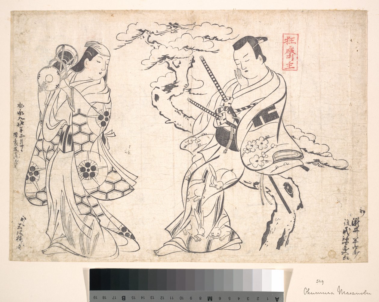 Scene fra dramaet «Shusse Taiheike», oppført ved Ichimura-teateret av Okumura Masanobu