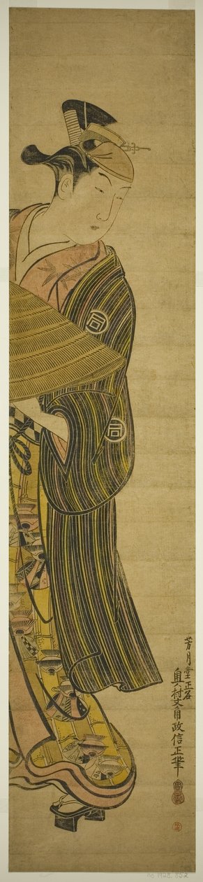 Tea Ac and r Dr. Ichimatsu Sanogawa av Okumura Masanobu