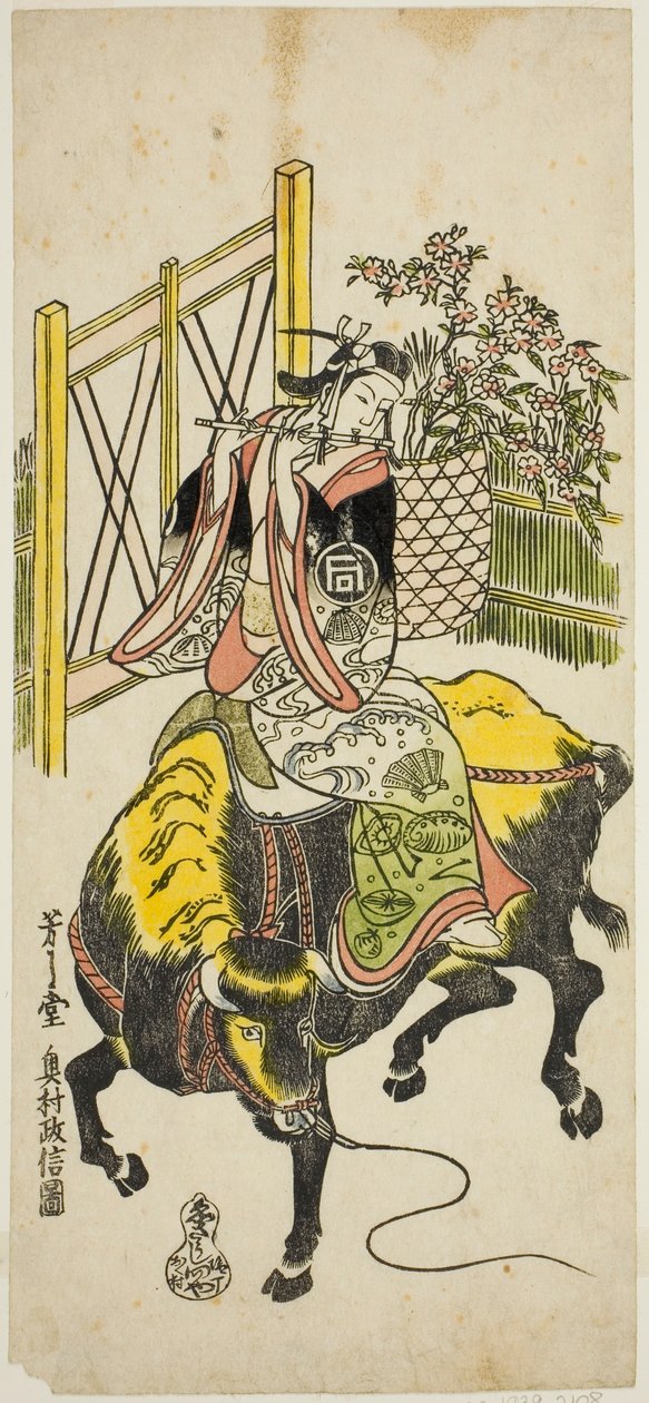 Skuespilleren Sanogawa Ichimatsu I som Kumenosuke i stykket "Nanohana Akebono Soga," fremførte på Nakamura Theatre i den andre måneden, 1741 av Okumura Masanobu