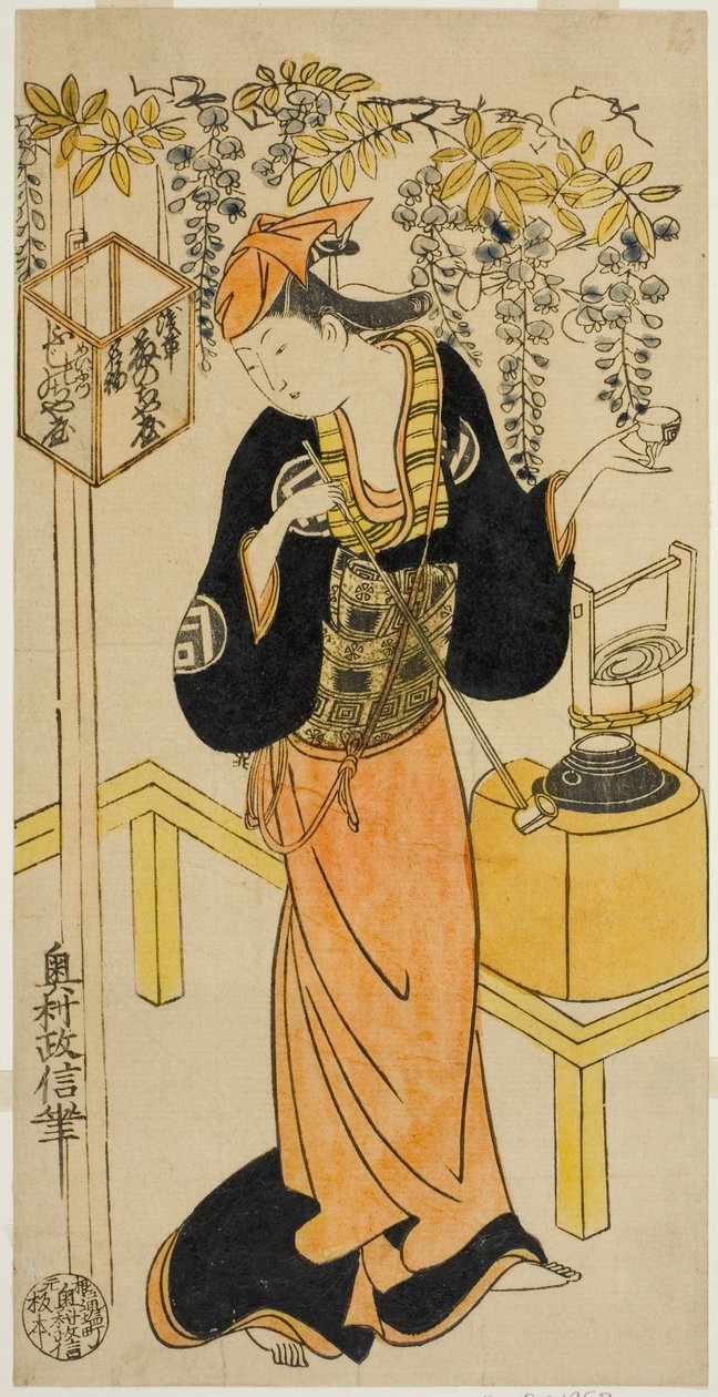 Skuespilleren Sanogawa Mangiku I som Ohatsu i stykket "Sogazaki Shinju," fremførte på Nakamura Theatre i den fjerde måneden, 1719 av Okumura Masanobu