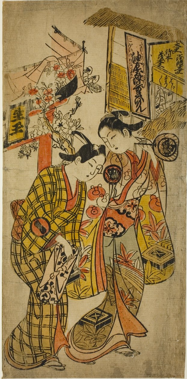 Skuespillerne Sanjo Kantaro II som Osome og Ichikawa Monnosuke som Hisamatsu i stykket "Osome Hisamatsu Tamoto no Shiro Shibori," fremførte på Morita-teatret, 1720 av Okumura Masanobu