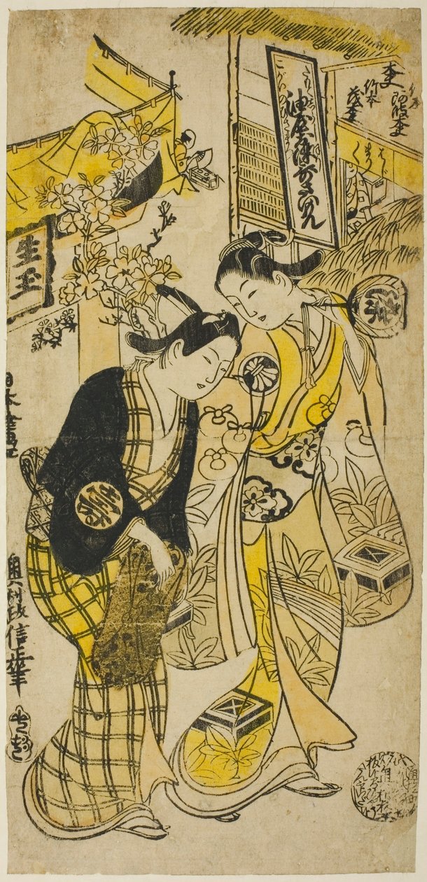 Skuespillerne Segawa Kikunojo I som Osome og Sodesaki Kikutaro som Hisamatsu i stykket "Osome Hisamatsu Shinju," fremført på Nakamura Theatre i den sjette måneden, 1731 av Okumura Masanobu