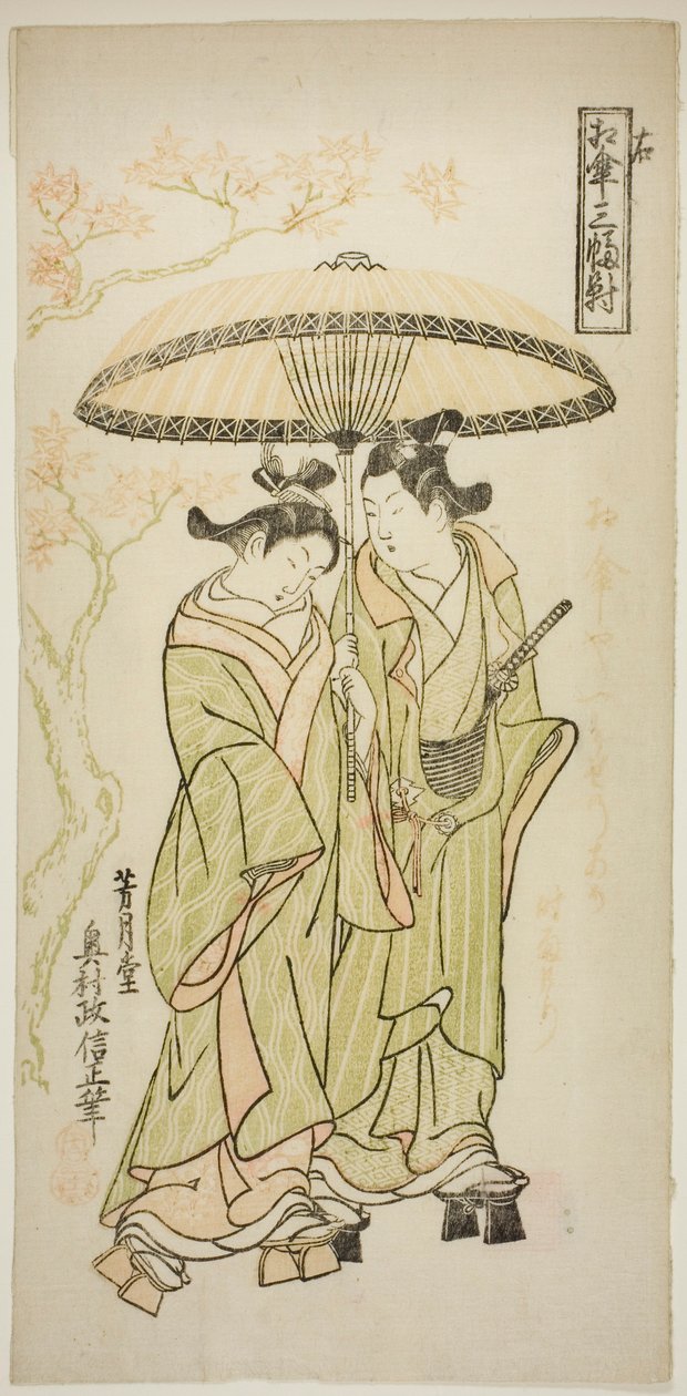 The Autumn Shower, fra "Sharing an Umbrella: A Set of Three (Aigasa sanpukutsui)" av Okumura Masanobu
