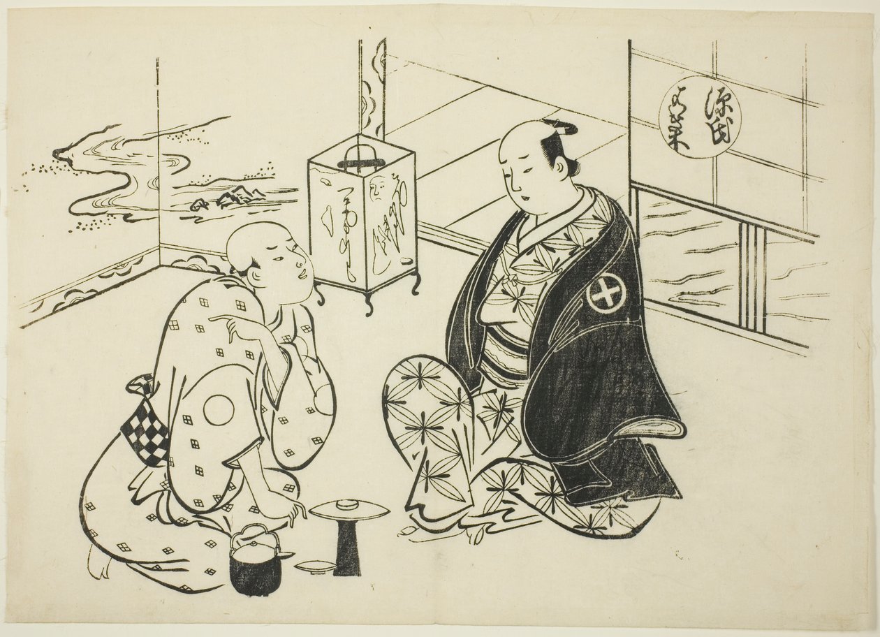 Hahakigi-kapittelet fra "The Tale of Genji" (Genji Hahakigi), fra en serie Genji-parodier av Okumura Masanobu