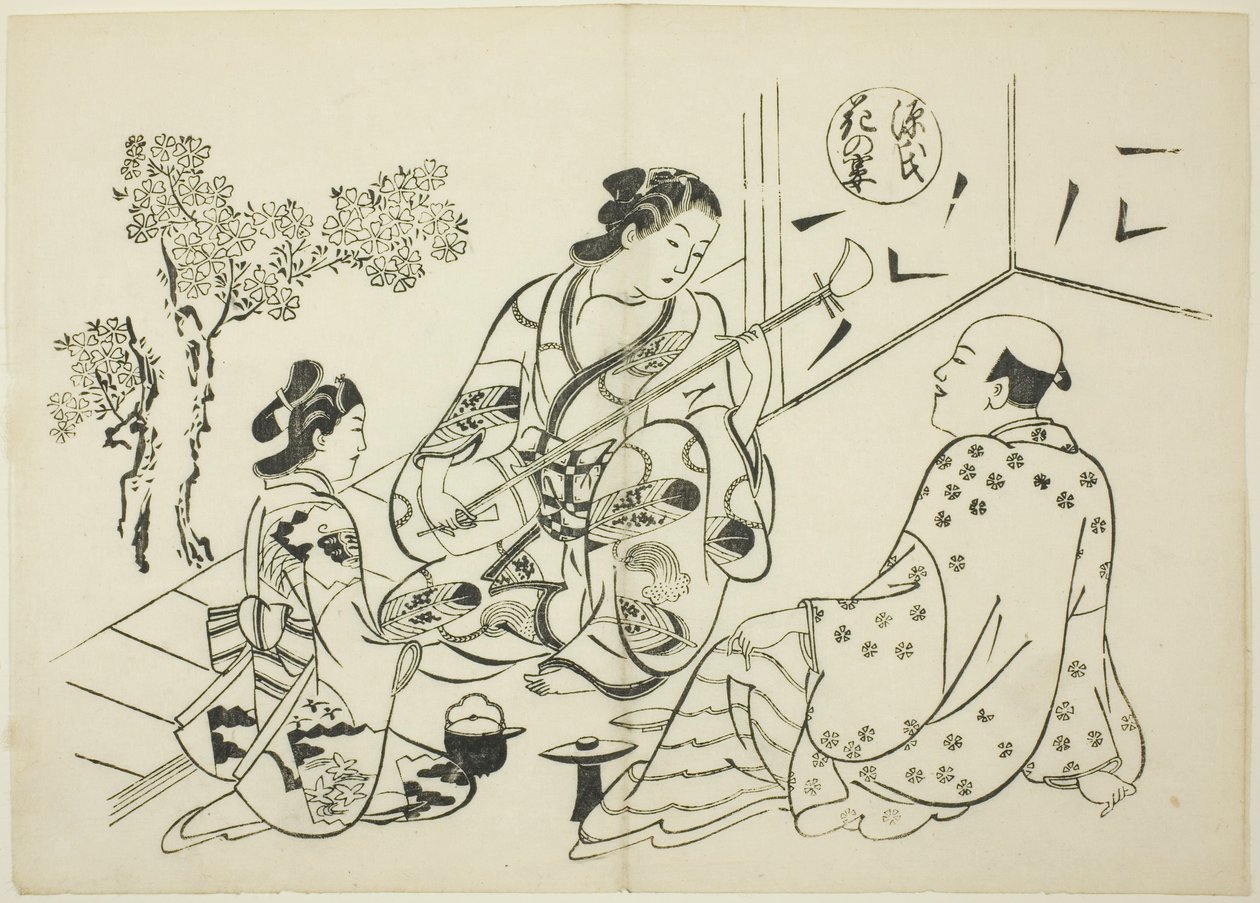 The Hana-no-en Chapter fra "The Tale of Genji" (Genji Hana-no-en), fra en serie Genji-parodier av Okumura Masanobu