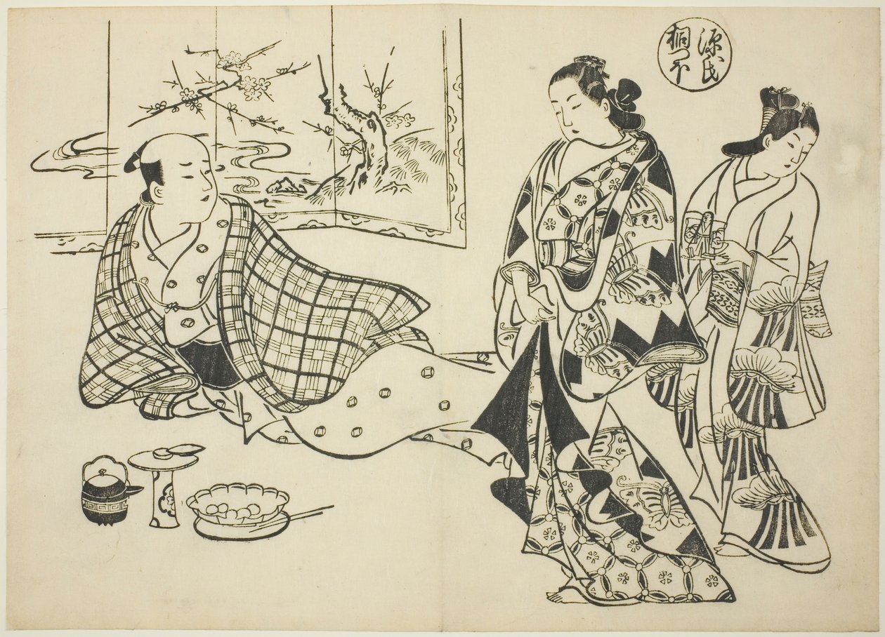 The Kiritsubo Chapter fra "The Tale of Genji" (Genji Kiritsubo), fra en serie Genji-parodier av Okumura Masanobu