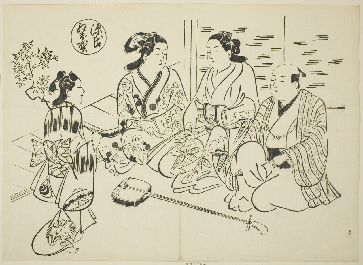 Momiji-no-ga-kapittelet fra "The Tale of Genji" (Genji Momiji-no-ga), fra en serie Genji-parodier av Okumura Masanobu