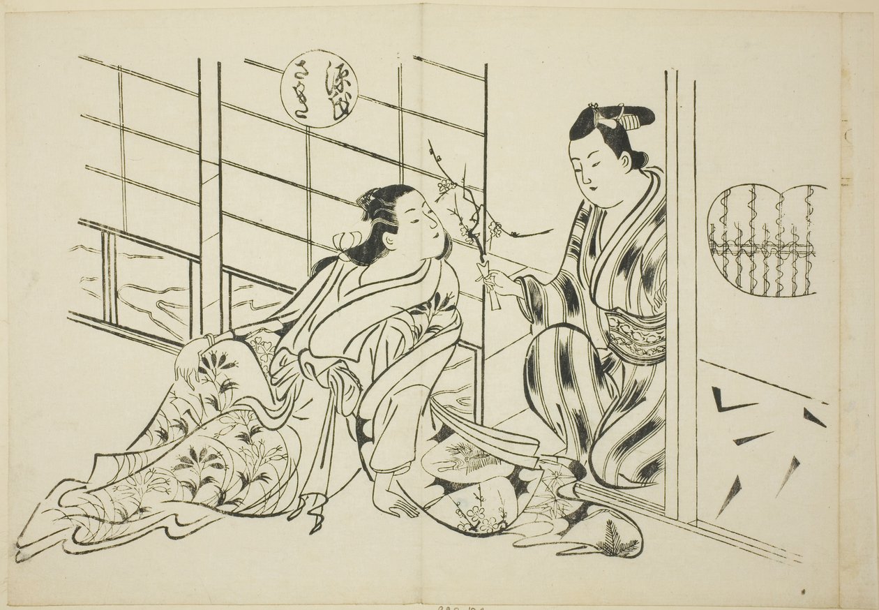 Sakaki-kapittelet fra "The Tale of Genji" (Genji Sakaki), fra en serie Genji-parodier av Okumura Masanobu
