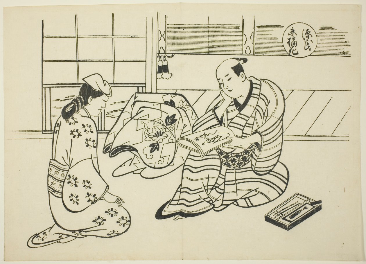 Suetsumuhana-kapittelet fra "The Tale of Genji" (Genji Suetsumuhana), fra en serie Genji-parodier av Okumura Masanobu