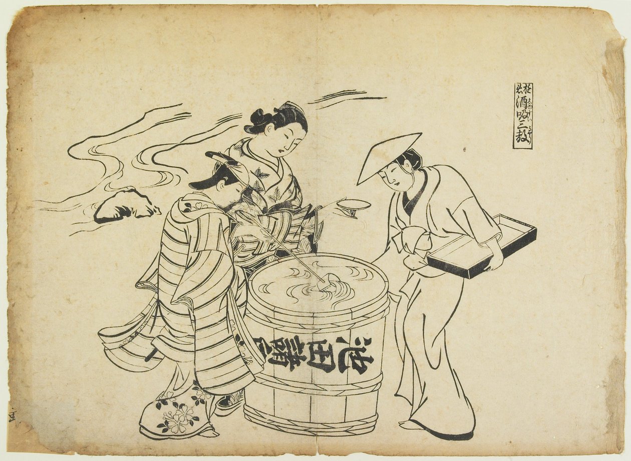 Tre sake-smakere av Okumura Masanobu