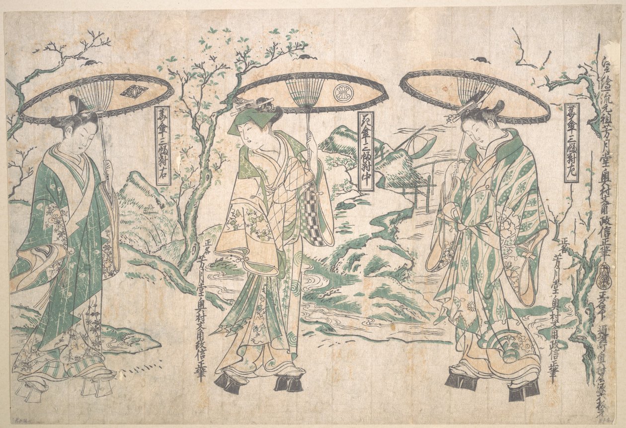 Triptyk med paraplyer av Okumura Masanobu