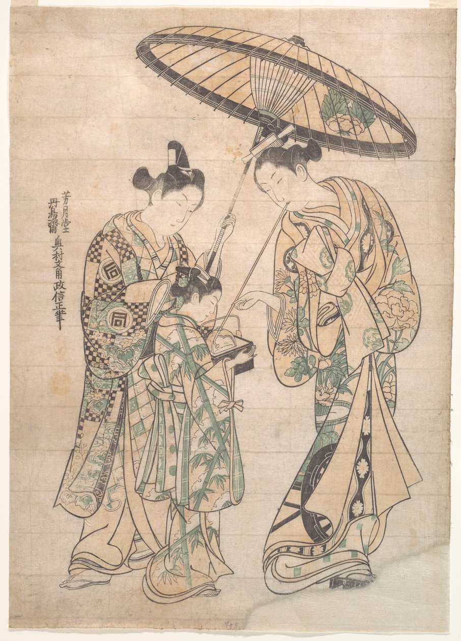 To figurer av Okumura Masanobu