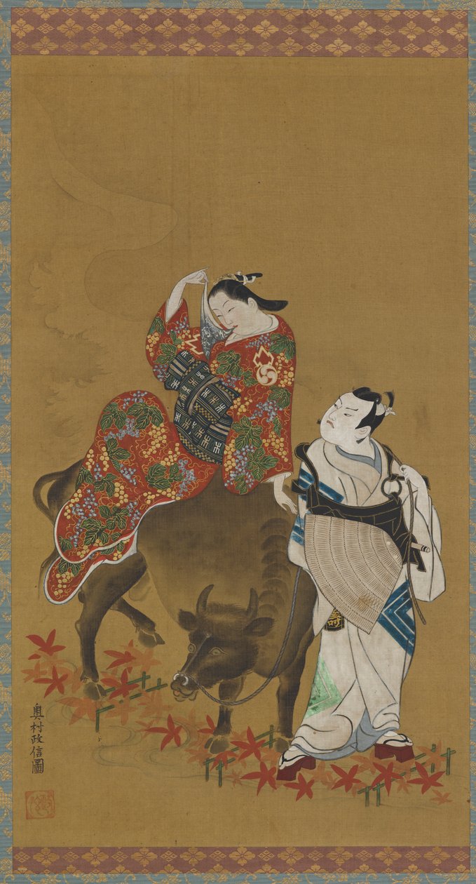 To kabuki-skuespillere i rollene som en kurtisane på en vannbøffel og en reisende prest, 1686-1764. av Okumura Masanobu