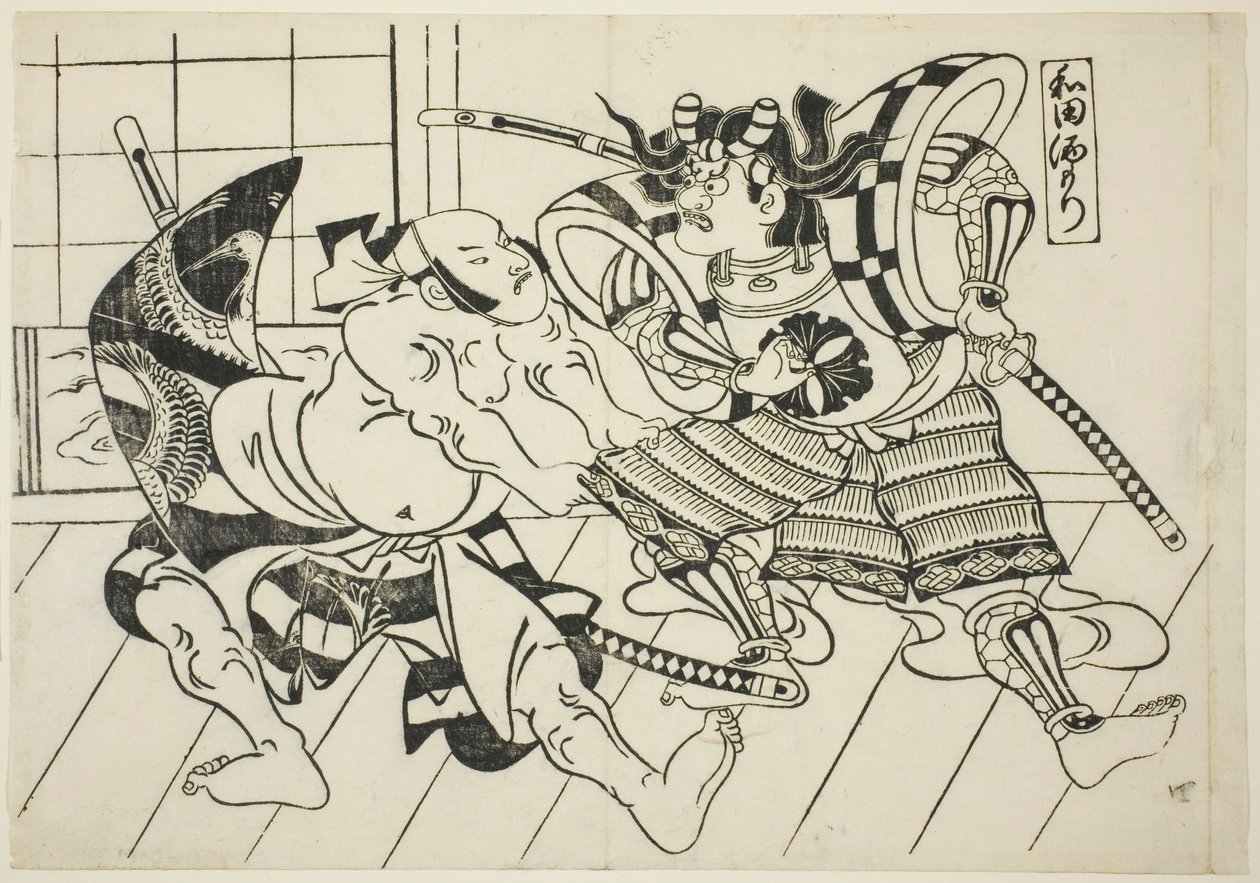 Wadas bankett (Wada sakamori), fra serien "Famous Scenes from Japanese Puppet Plays (Yamato irotake)" av Okumura Masanobu
