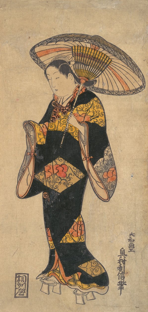 Skuespiller Sanjo Kantaro i rollen som en kurtisan, ca. 1728., ca. 1728. av Okumura Toshinobu