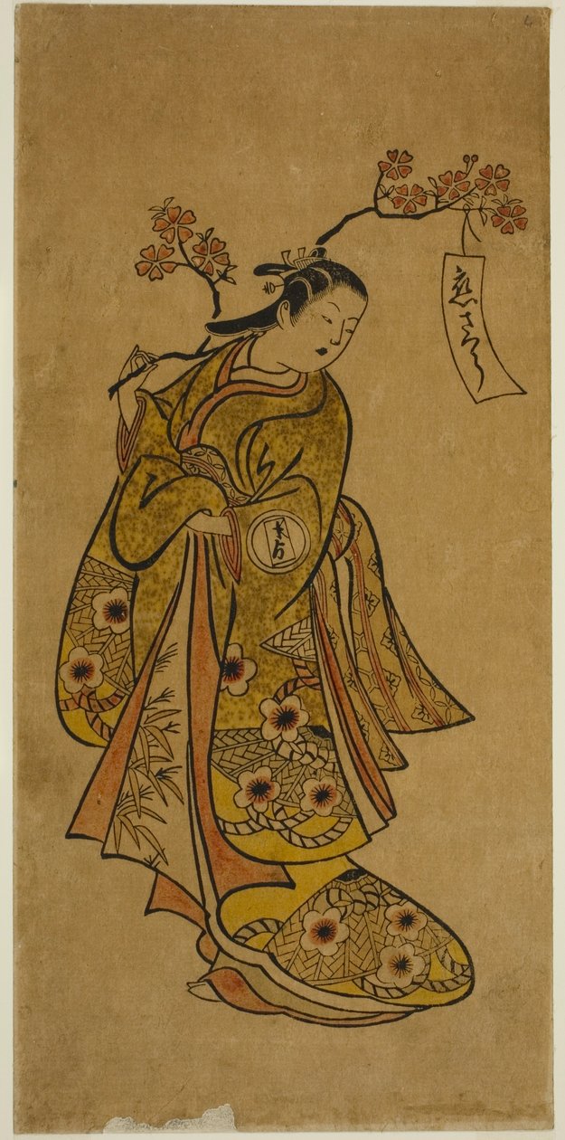 Oshichi bærer en blomstrende kirsebærgren av Okumura Toshinobu