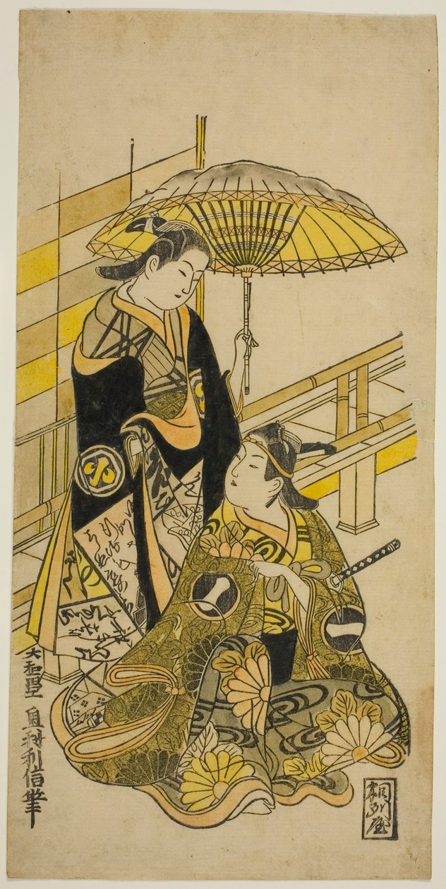 Skuespillerne Ichikawa Monnosuke I som Kusunoki Masatsura og Arashi Wakano som Oyuki i stykket "Honen Taiheiki", fremført på Nakamura Theatre i den ellevte måneden, 1723 av Okumura Toshinobu