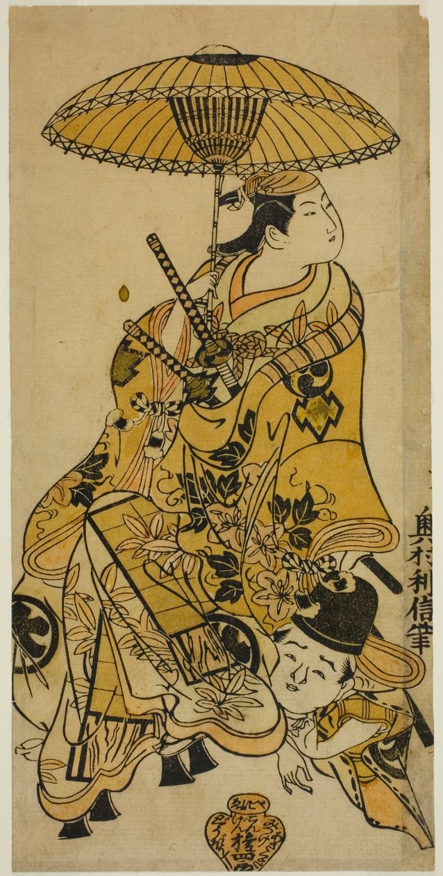 Skuespillerne Nakamura Takesaburo som Shikishi Naishinno og Tsuruya Nanboku som Gengoro i stykket "Tategami Teika Kazura," fremført på Ichimura Theatre i den ellevte måneden, 1719 av Okumura Toshinobu