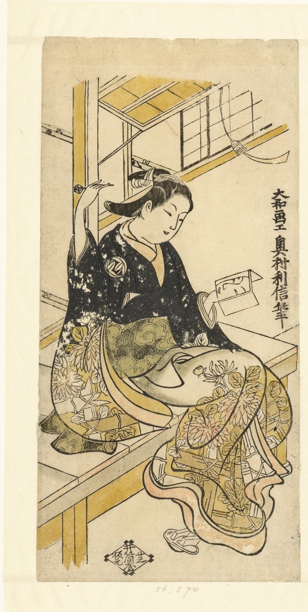 Kvinne med håndspeil av Okumura Toshinobu