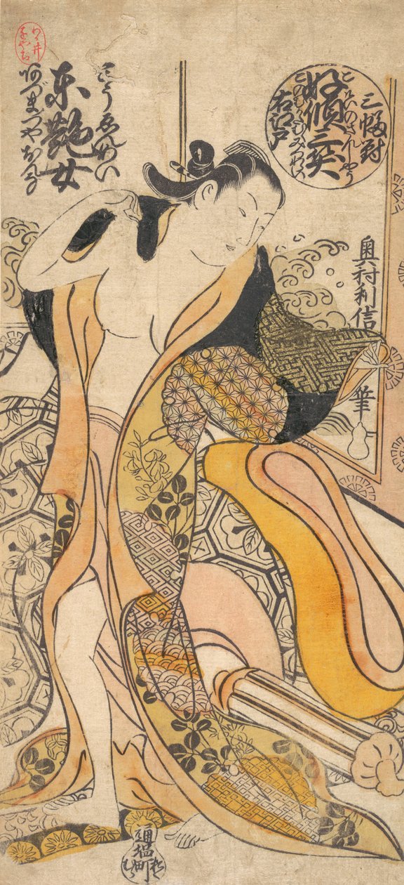 Kvinne kle av seg. av Okumura Toshinobu